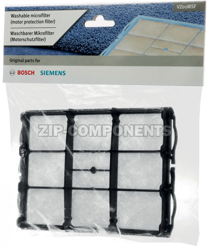 Защитный фильтр мотора для пылесосов Bosch 00578863