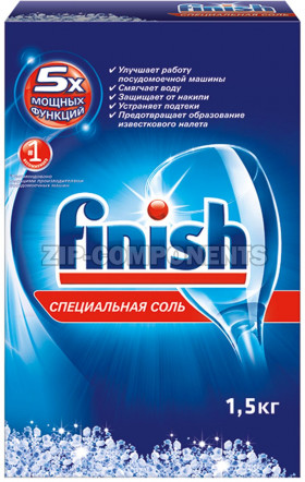 Соль регeнерационная Finish для посудомоечных машин Bosch 17001402