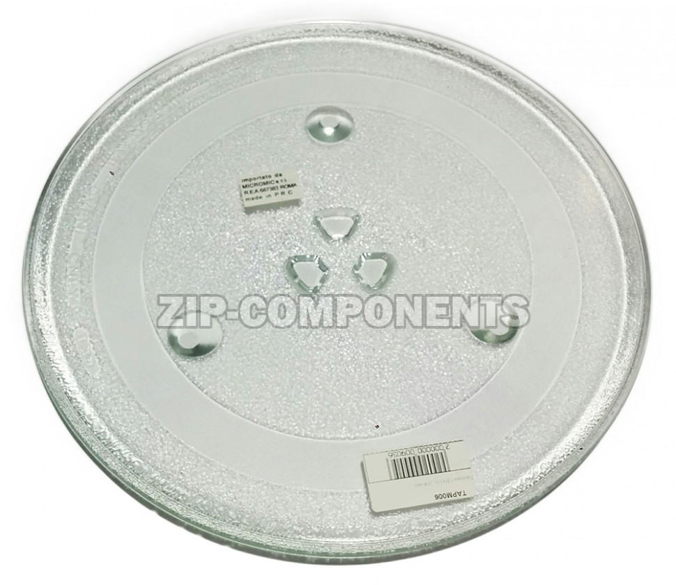 Тарелка для микроволновой печи (свч) LG MS2341N.CWHQRUA
